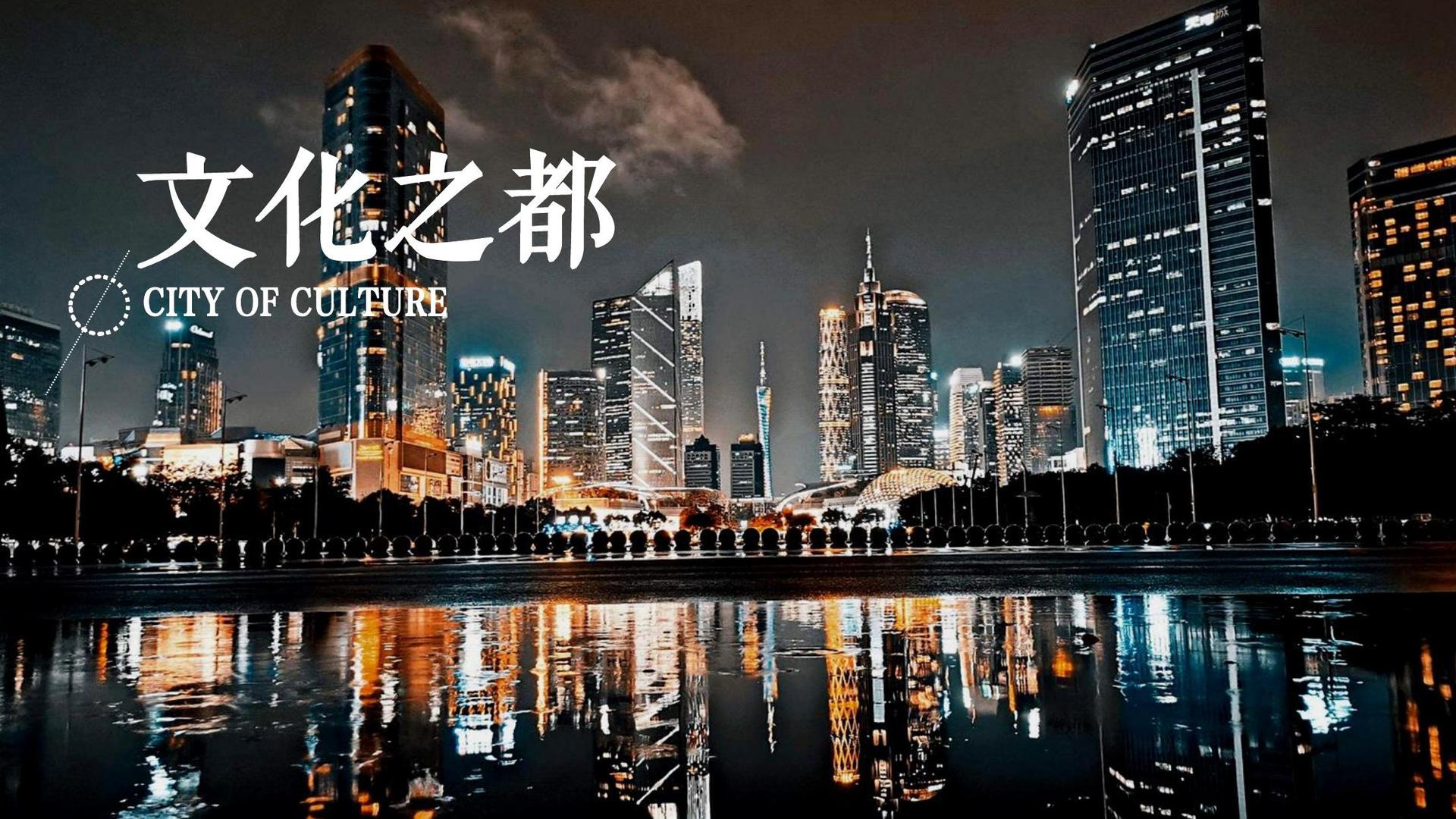 街舞展演计划